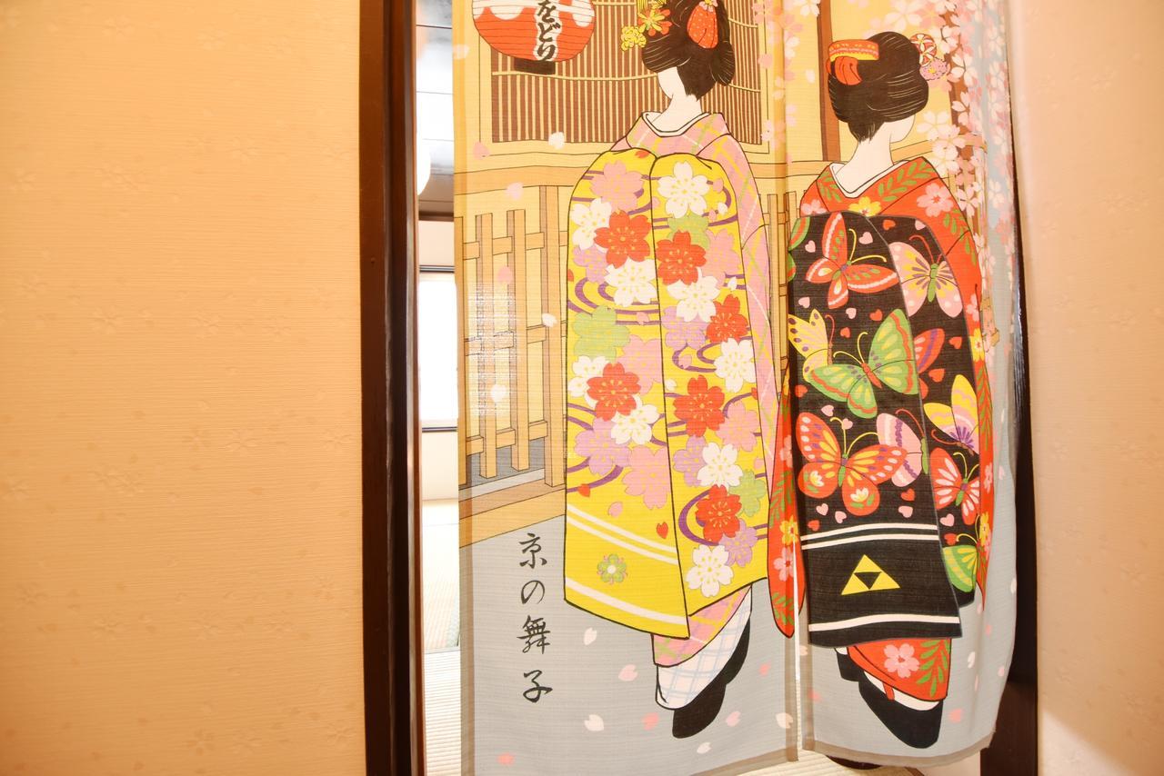 Oyado Kyoto Station1 Villa Dış mekan fotoğraf